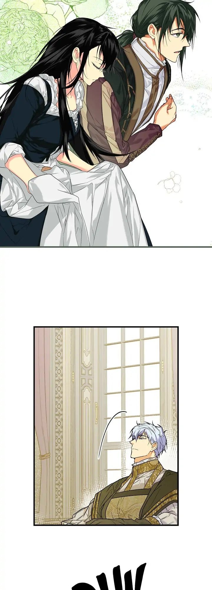 Secret Lady, Chapter 10 image 13